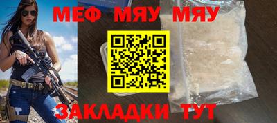 гашик Кулебаки
