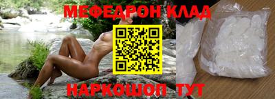 гашик Кулебаки