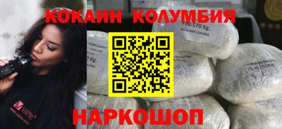 дмт Кунгур