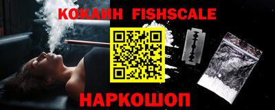 дмт Кунгур
