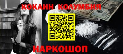 дмт Кунгур