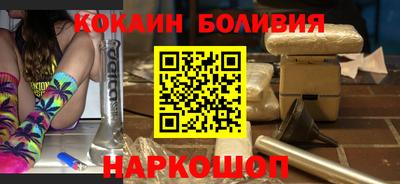 дмт Кунгур