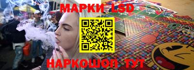 mdpv Кумертау