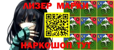 mdpv Кумертау