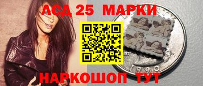 гашик Кулебаки