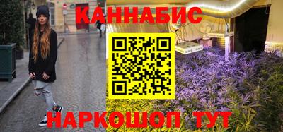 гашик Кулебаки