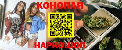 spice Лесосибирск