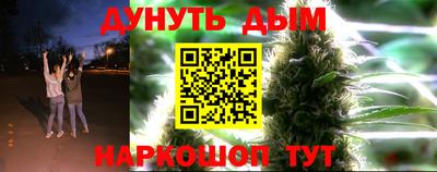 mdpv Кумертау