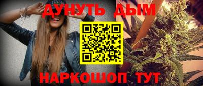 mdpv Кумертау