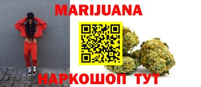 mdpv Кумертау