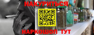 дмт Кунгур