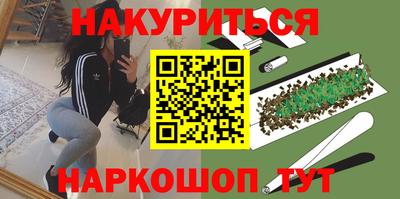 mdpv Кумертау