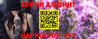 дмт Кунгур