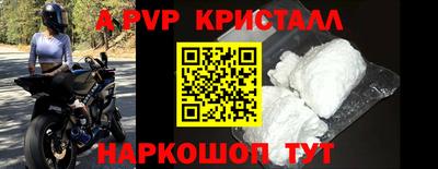 гашик Кулебаки