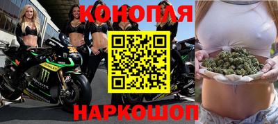 дмт Кунгур