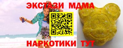 mdpv Кумертау