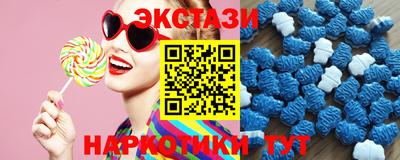 mdma Ликино-Дулёво