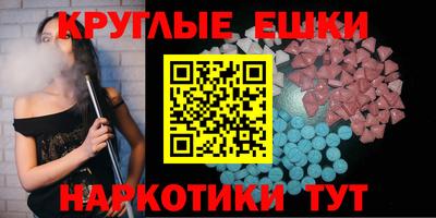 гашик Кулебаки