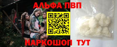 гашик Кулебаки