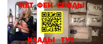 mdpv Кумертау