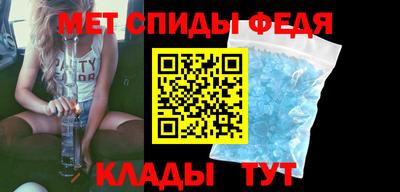 каннабис Ливны