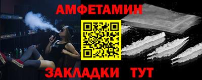 дмт Кунгур
