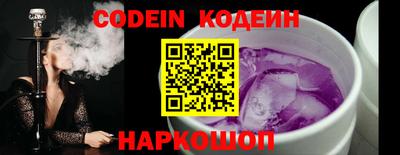 mdpv Кумертау