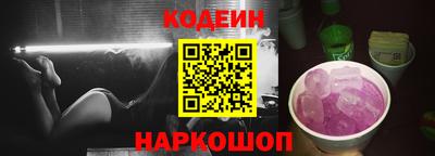 mdpv Кумертау