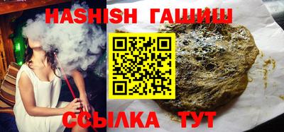 дмт Кунгур
