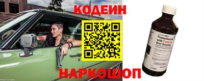 дмт Кунгур