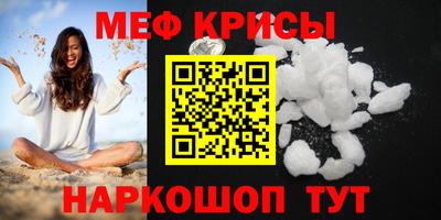 гашик Кулебаки