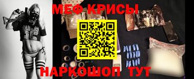 дмт Кунгур