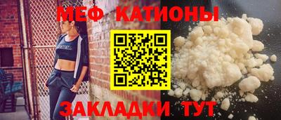 гашик Кулебаки